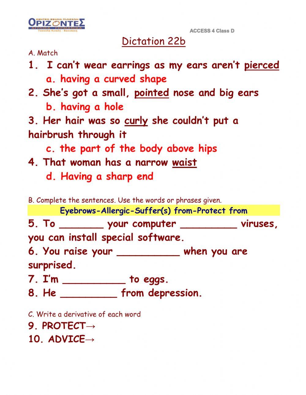 D class -Dictation 22B