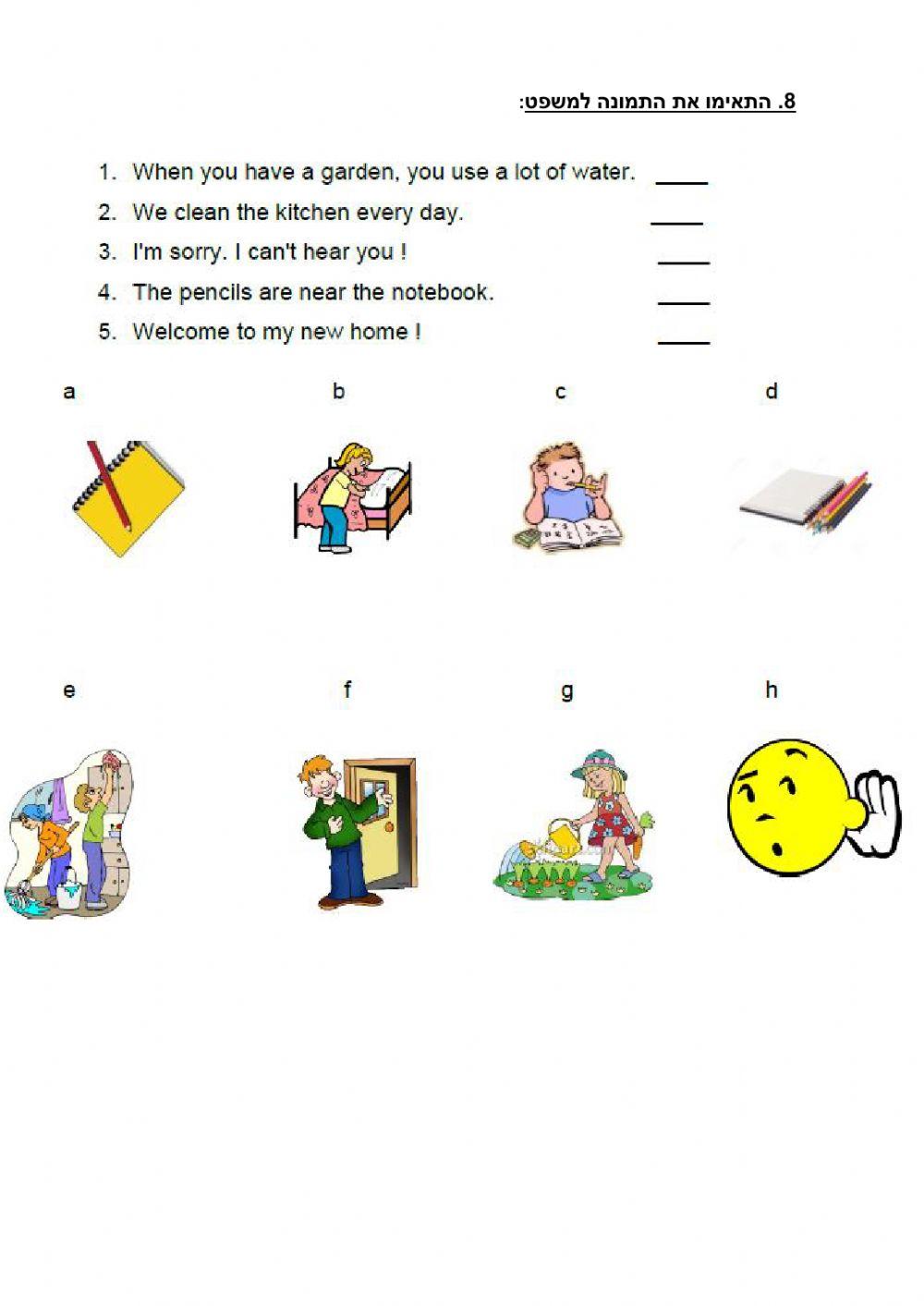 Our world unit 1 review