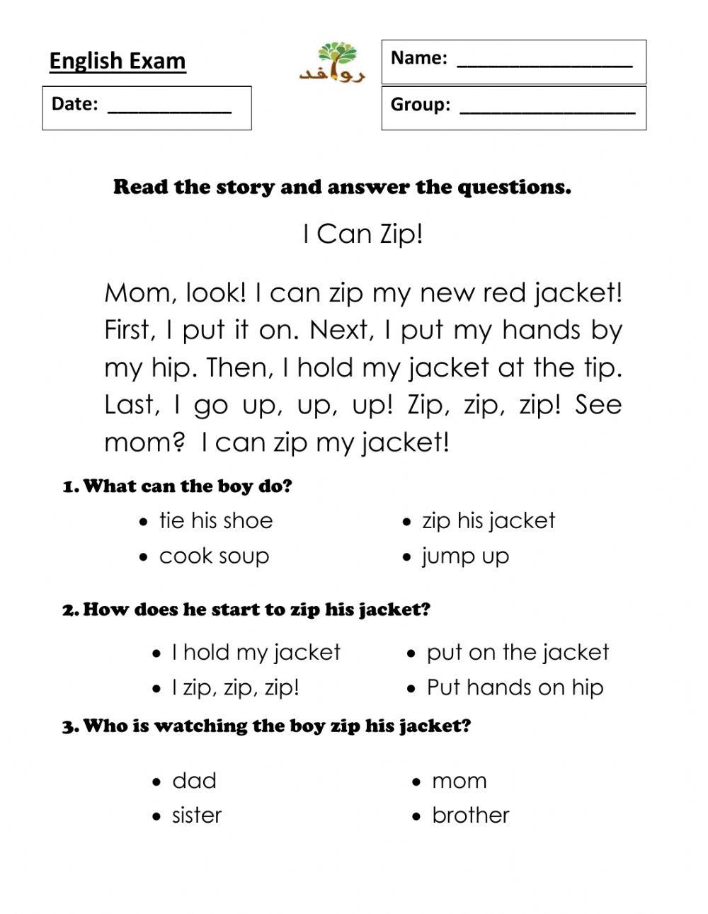 Comprehension - Version 2