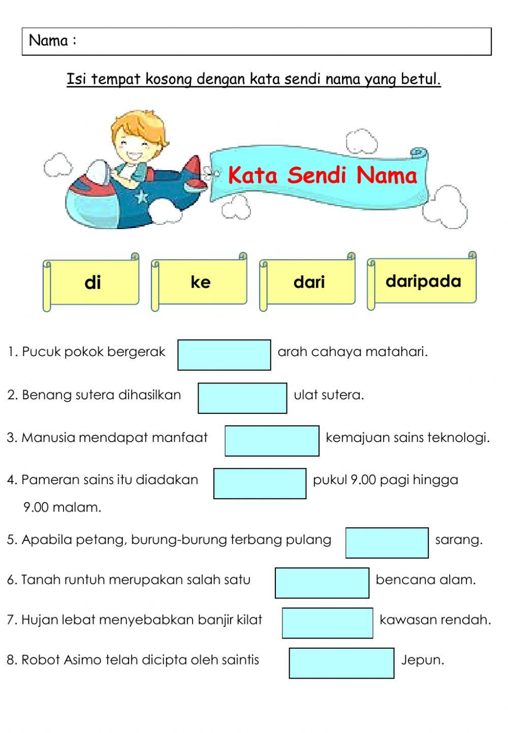 Bahasa Melayu - Tatabahasa (Kata Sendi Nama)