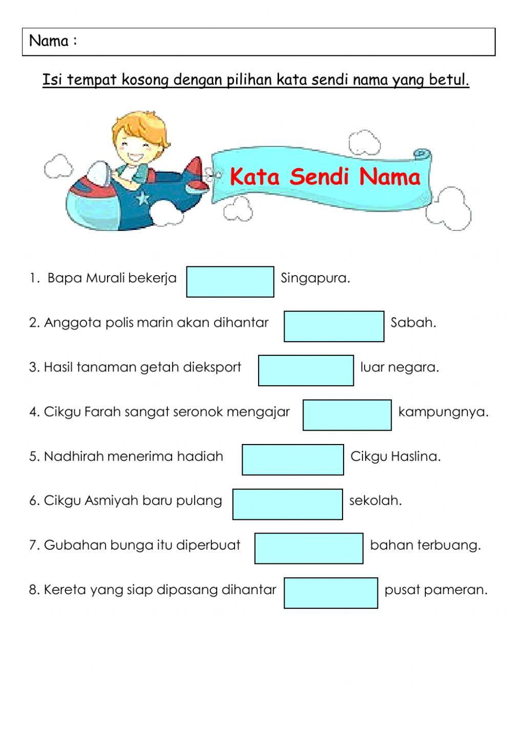 Bahasa Melayu - Tatabahasa (Kata Sendi Nama)