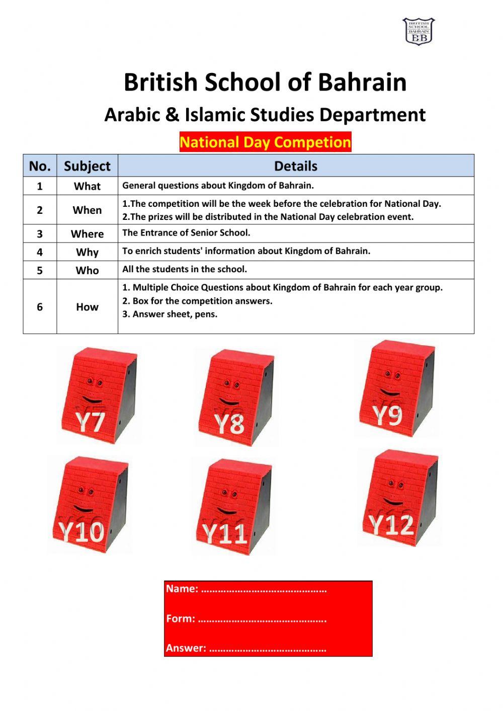 Bahrain Day Celebration