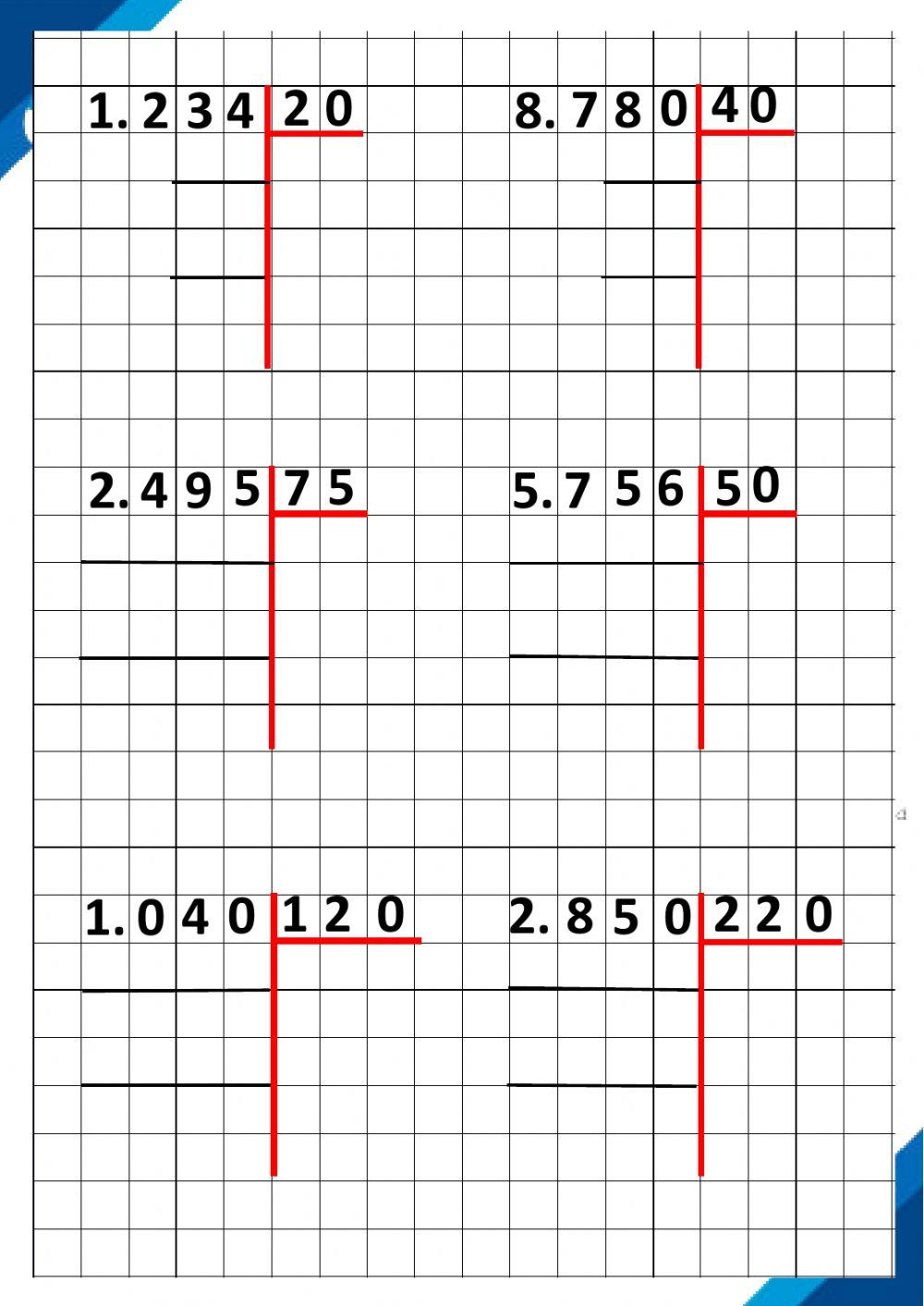 ΔΙΑΙΡΕΣΕΙΣ