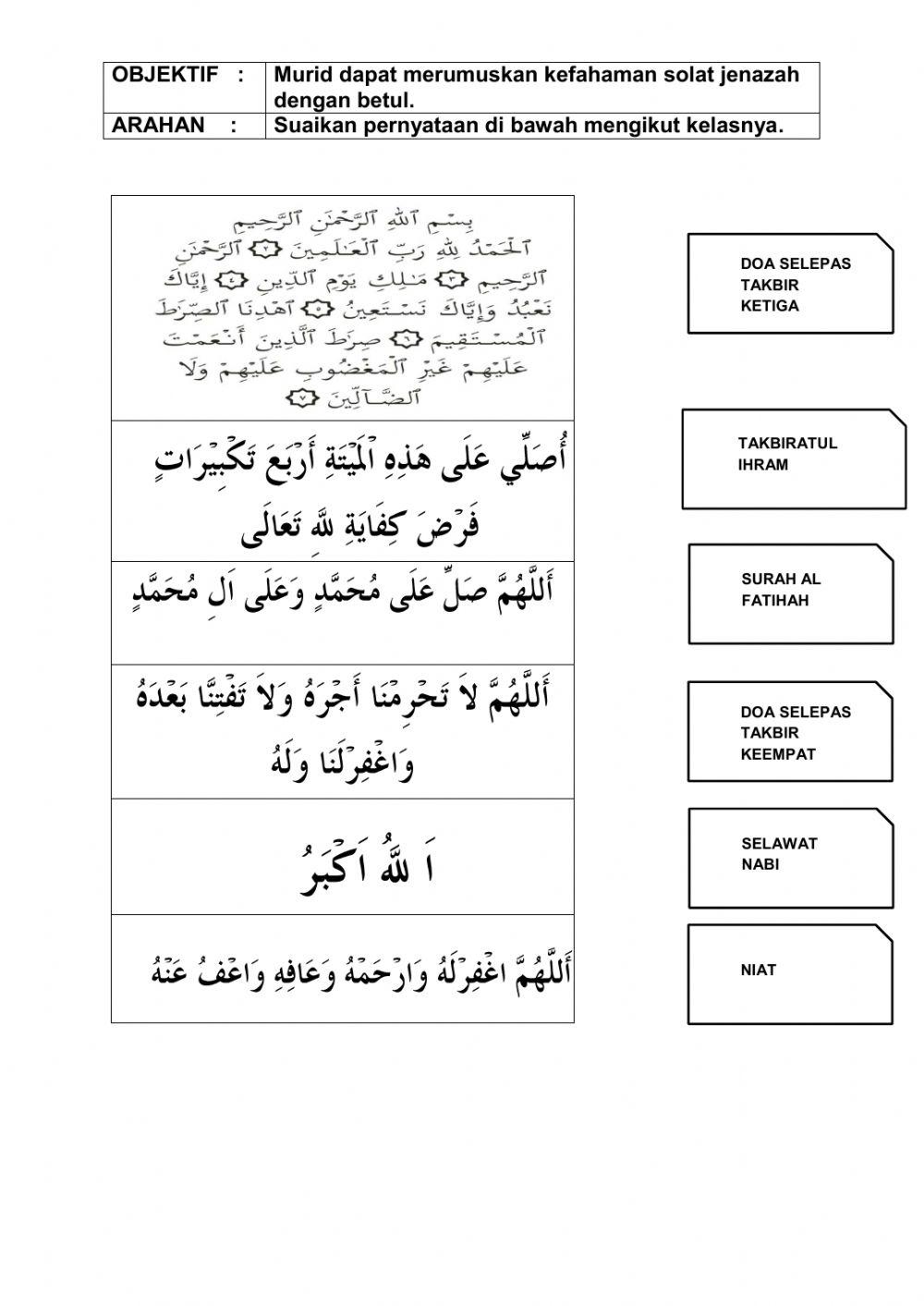 Ibadah : Solat Jenazah