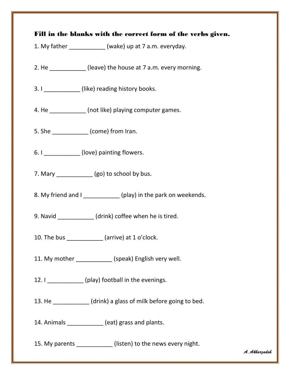Simple Present Tense Exercise