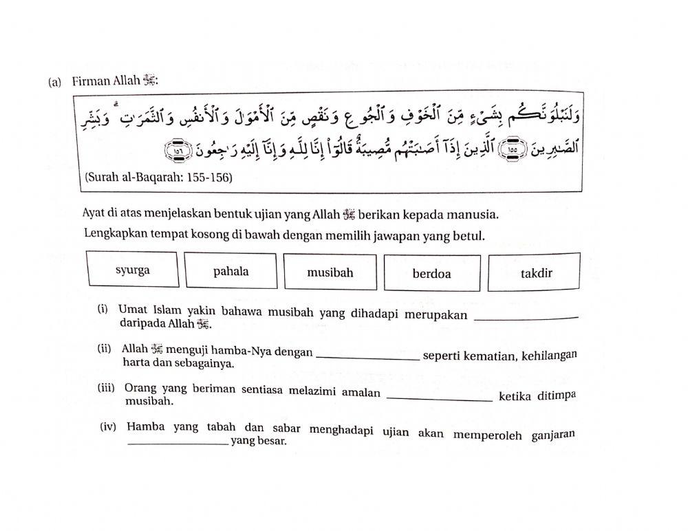 Sabar menghadapi dugaan kehidupan