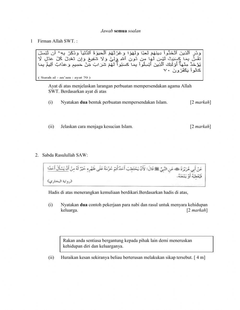 Peperiksaan Akhir Tahun Pendidikan Islam Tingkatan 4 KSSM