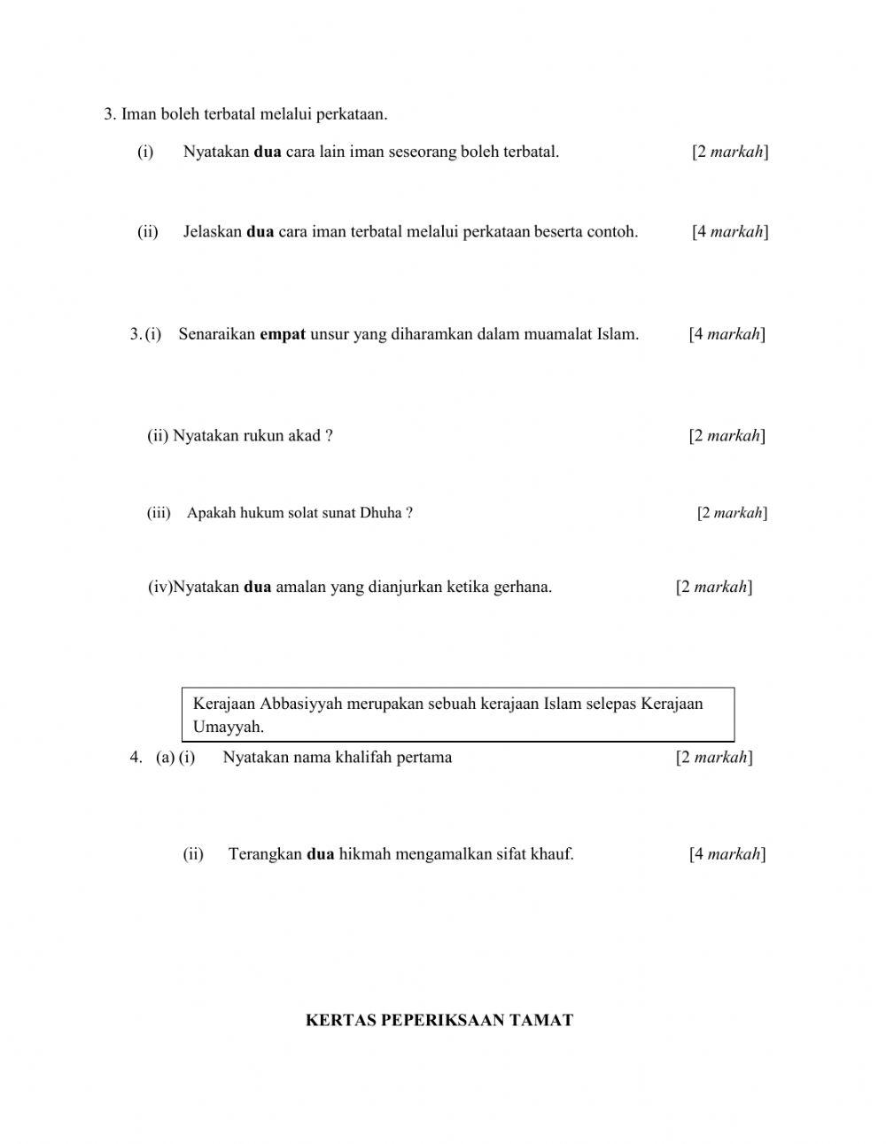 Peperiksaan Akhir Tahun Pendidikan Islam Tingkatan 4 KSSM
