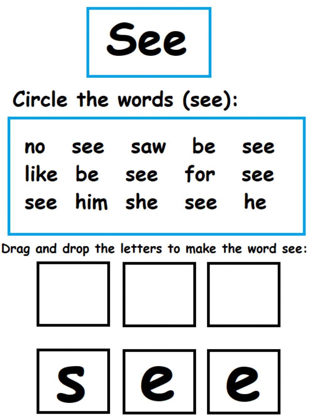 Sight word see