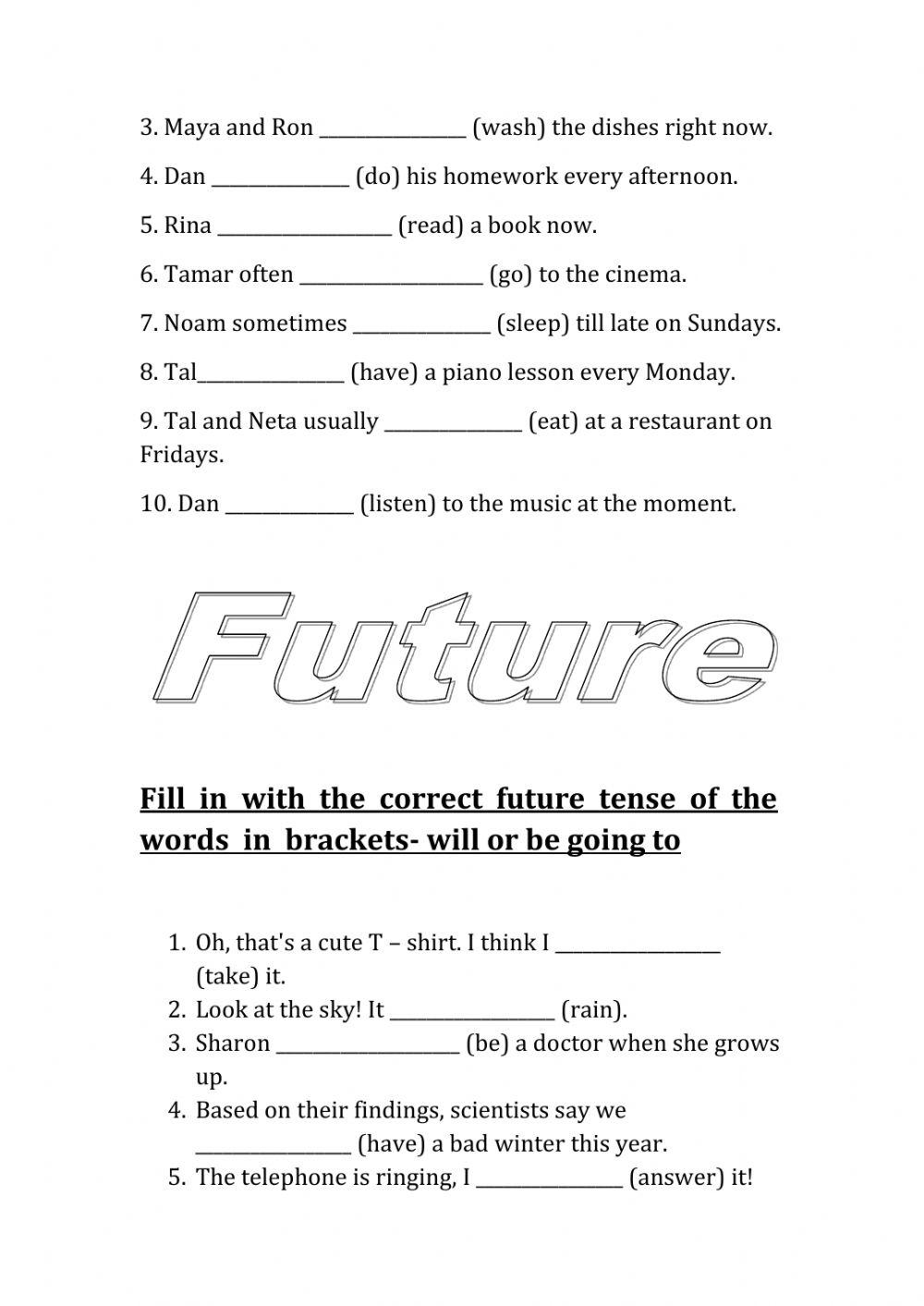 9B grammer task לדניאל