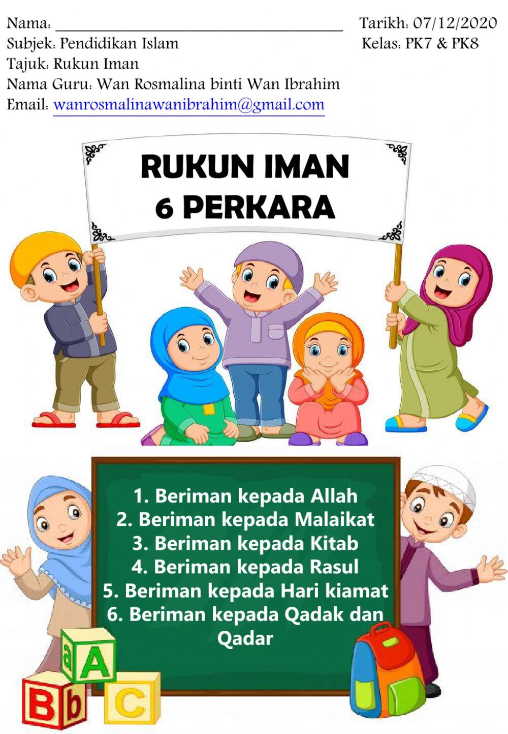 Rukun Iman Pendidikan Islam exercise | Live Worksheets