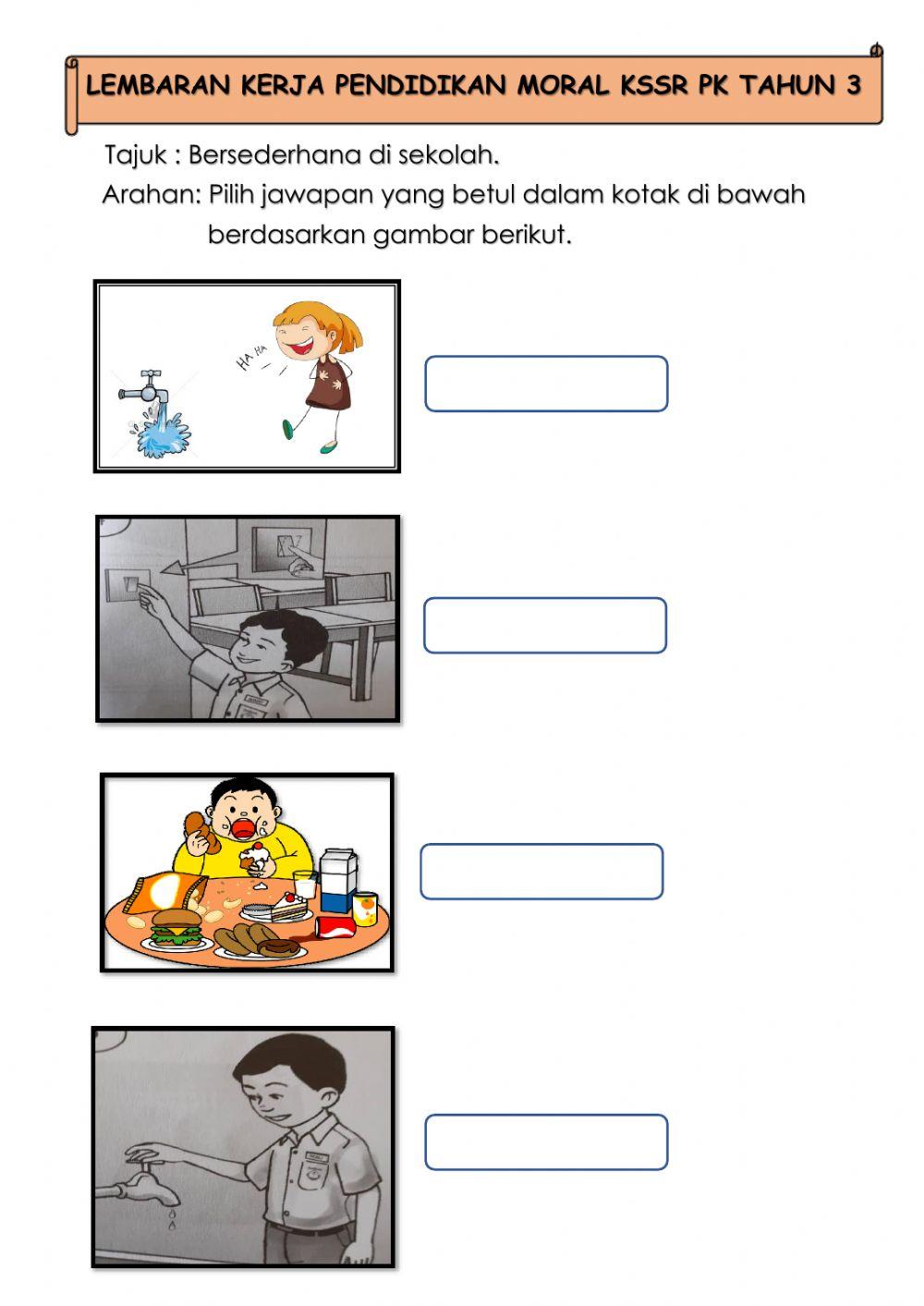 Bersederhana di sekolah