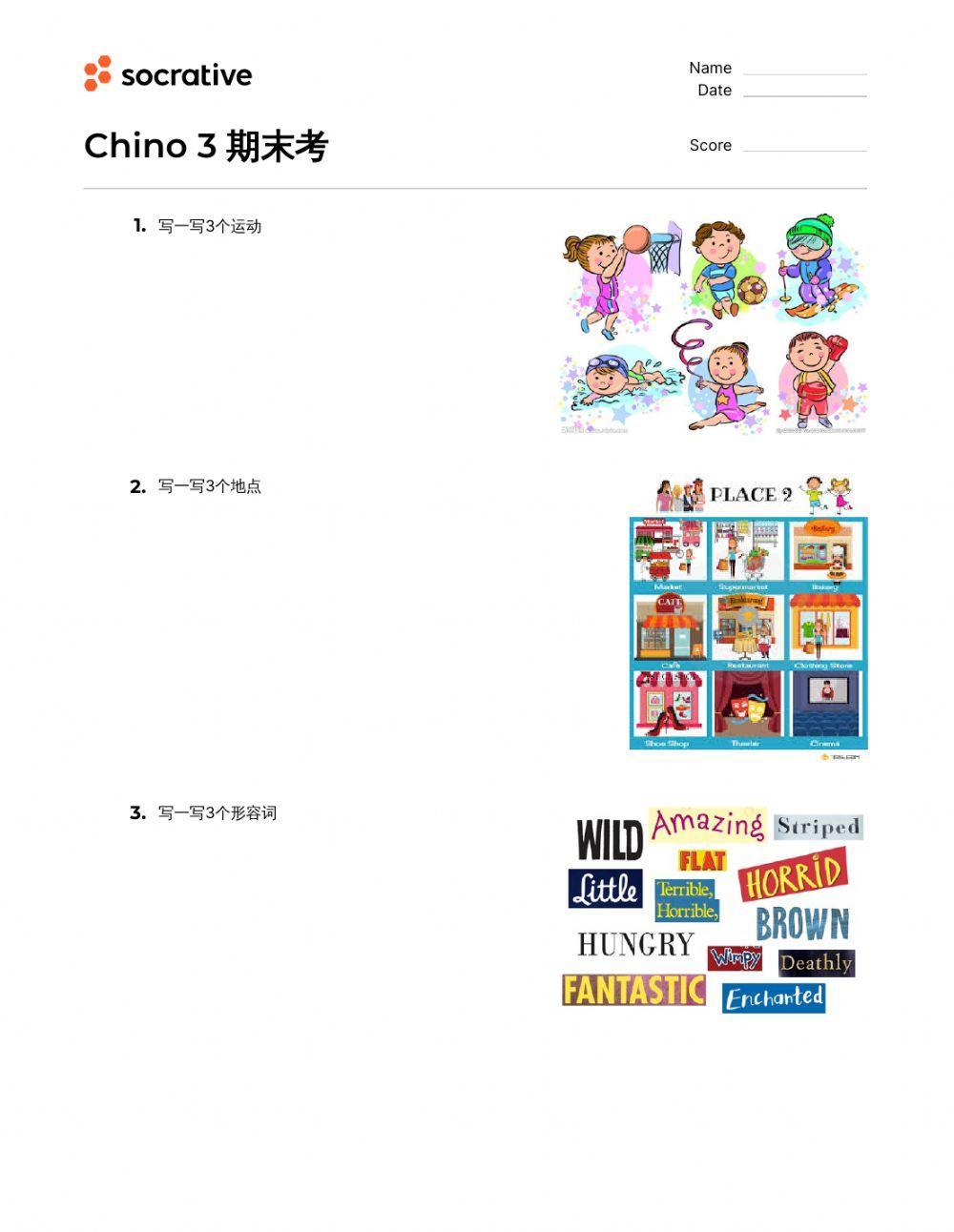 Chino 3 examen final