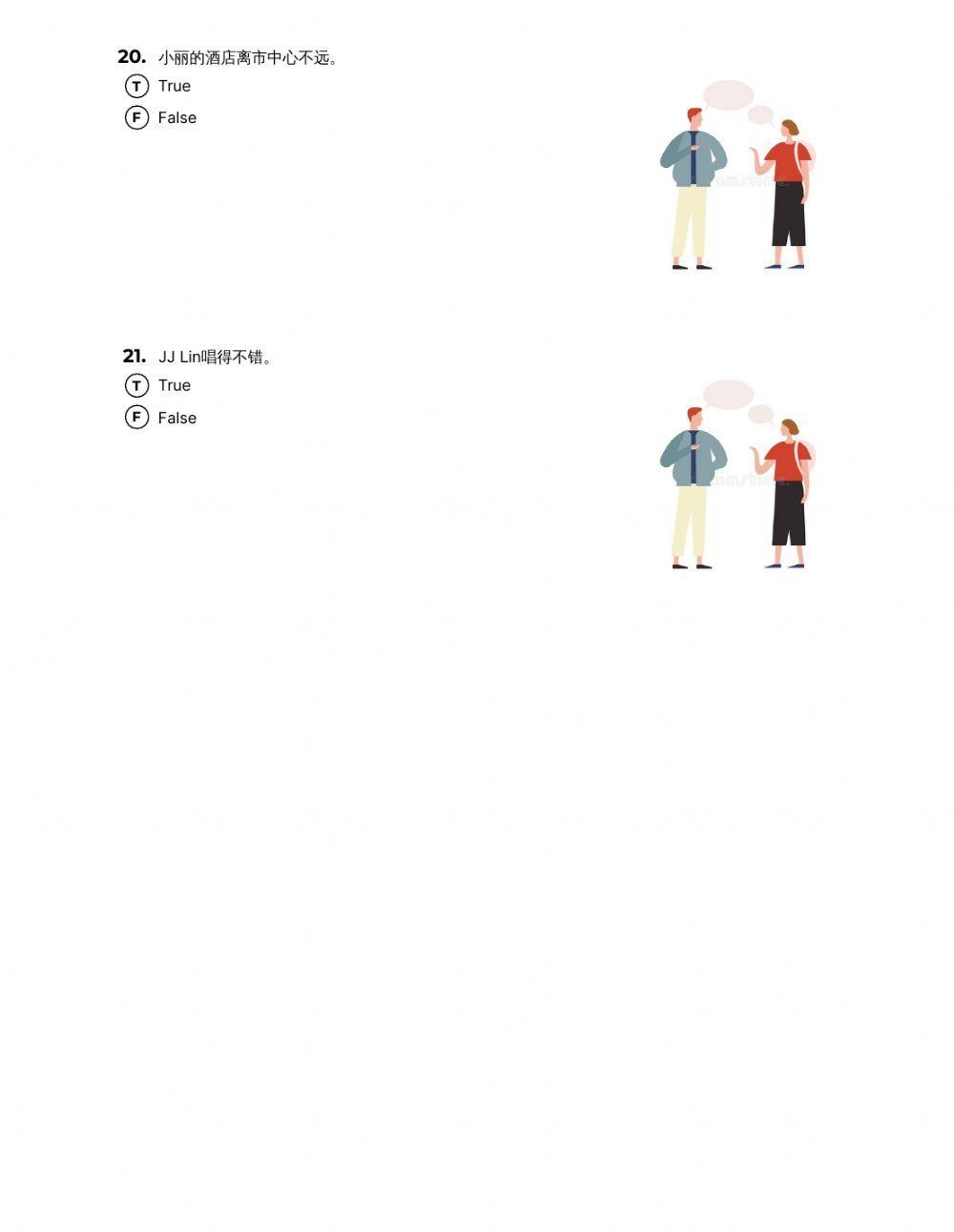 Chino 3 examen final