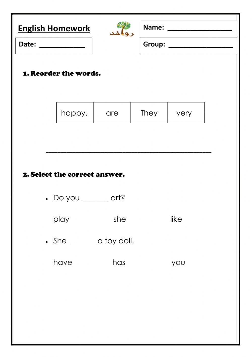 Lesson 31 - hfw they