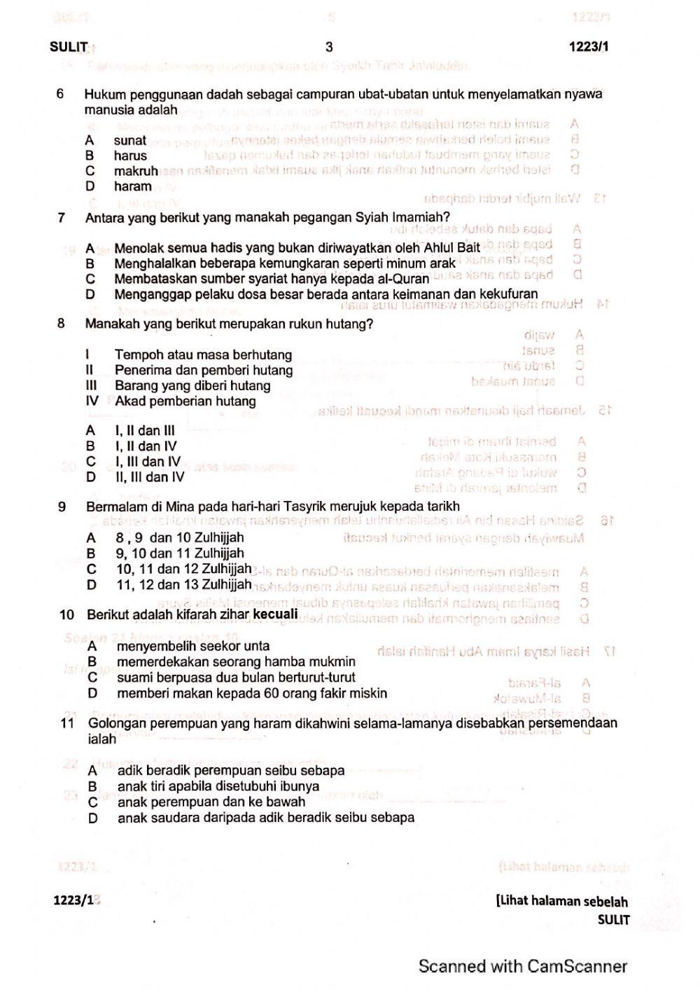 Peperiksaan Akhir Tahun Pendidikan Islam Tingkatan 5 (Bahagian A)