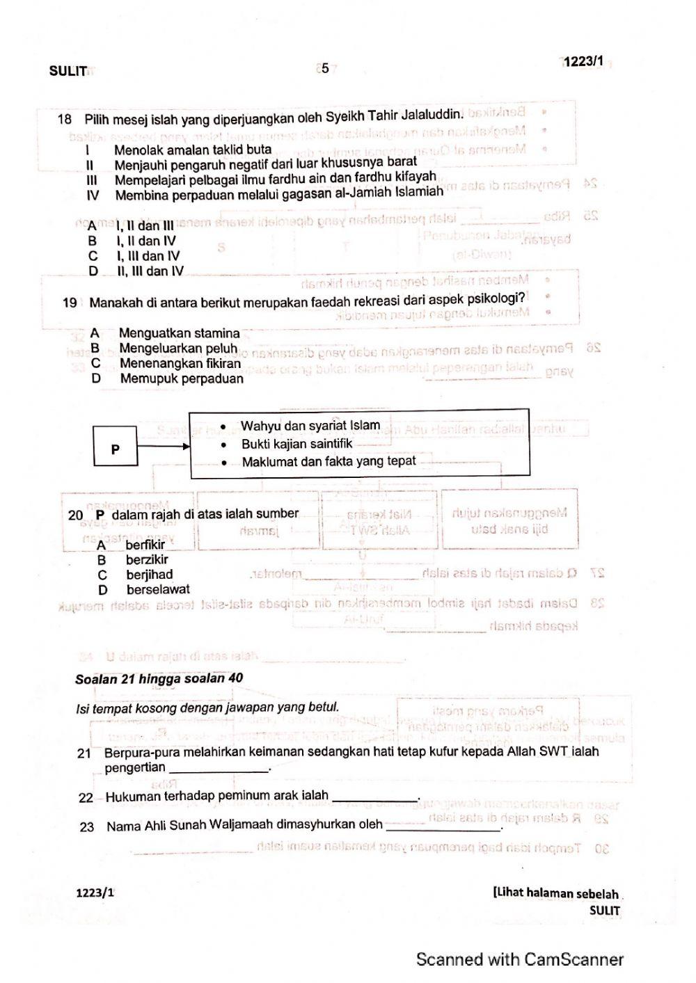Peperiksaan Akhir Tahun Pendidikan Islam Tingkatan 5 (Bahagian A)