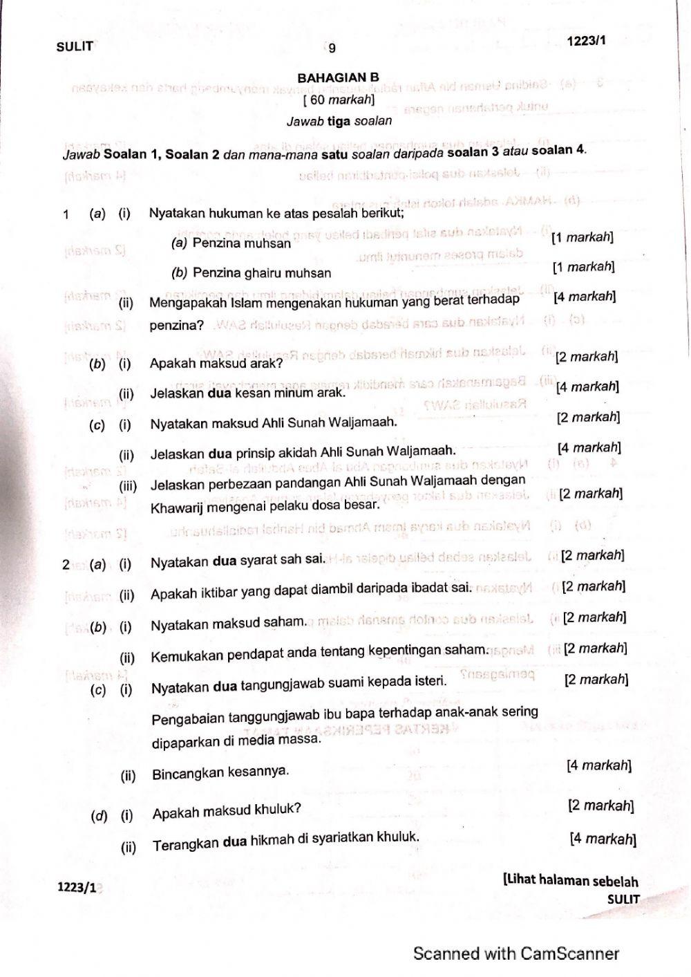 Peperiksaan Akhir Tahun Pendidikan Islam Tingkatan 5 (Bahagian A)