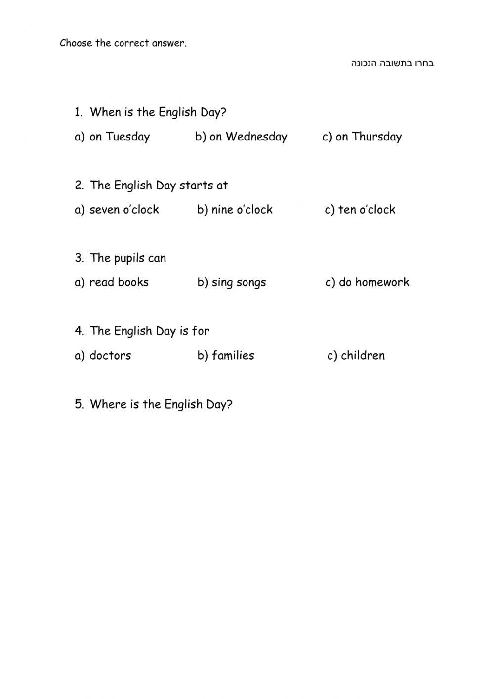 Short text worksheet | Live Worksheets