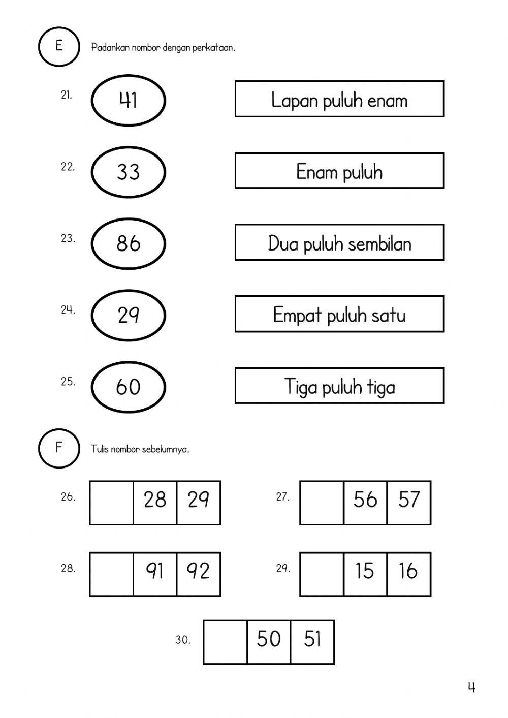 Ulangkaji Matematik Tahun 1
