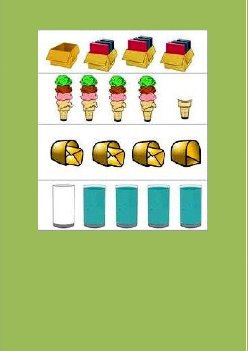 Βρες το διαφορετικό