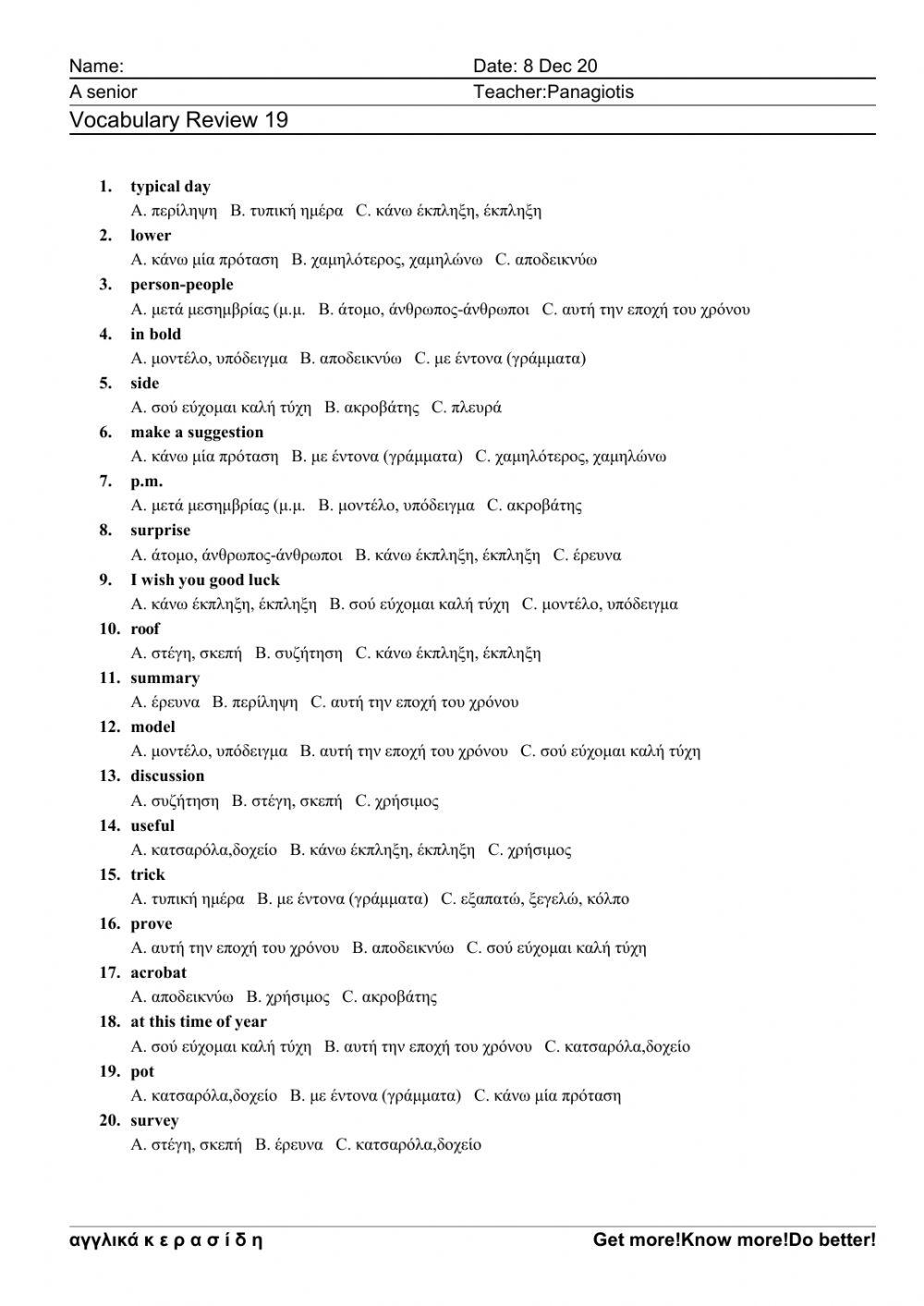 Asenior Worksheet 19