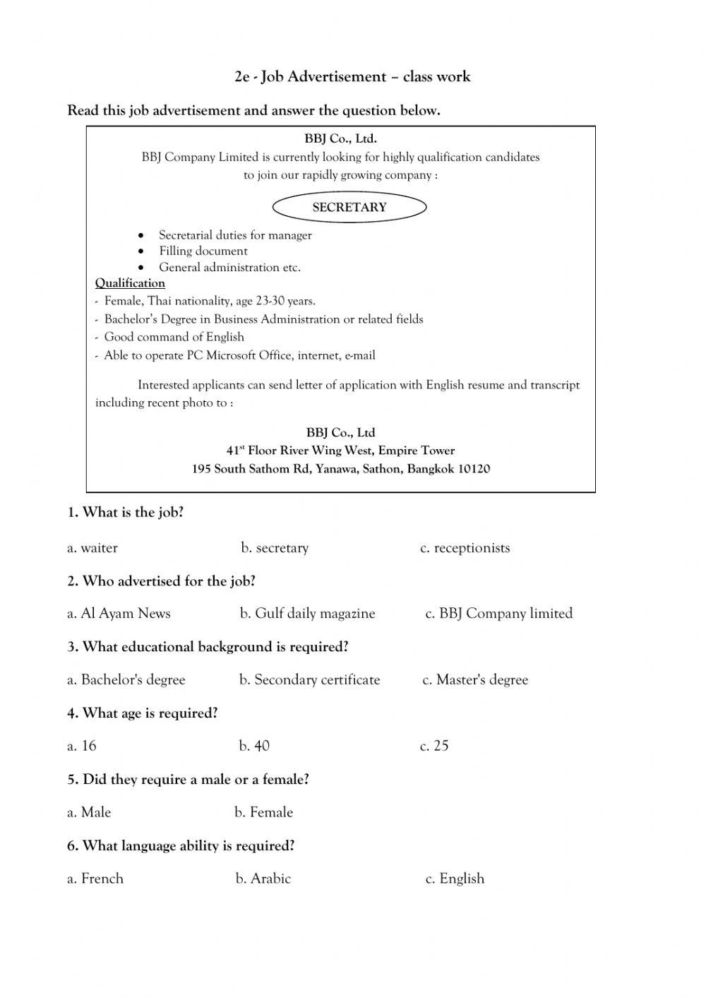 A letter of Application