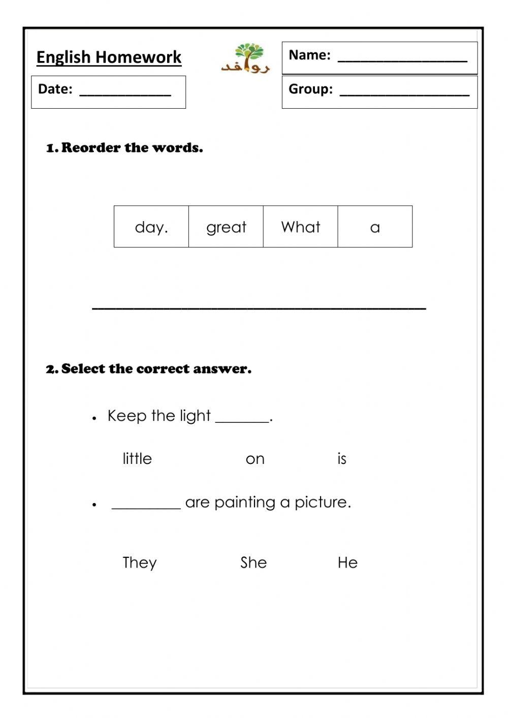 Lesson 36 - hfw what