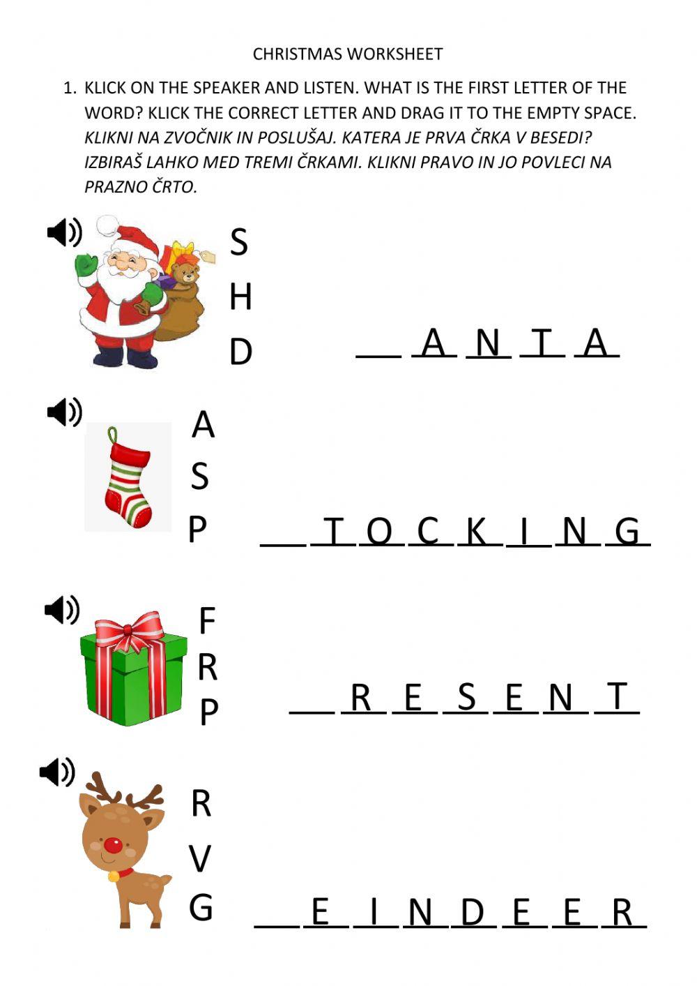 Christmas worksheet
