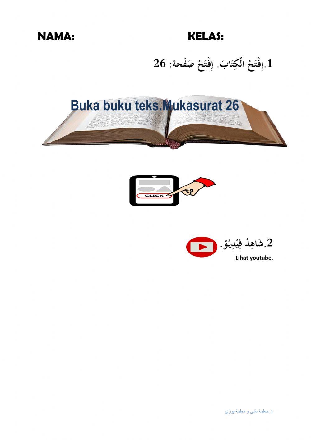 Bahasa Arab tahun 1 liveworksheet PKPB 9