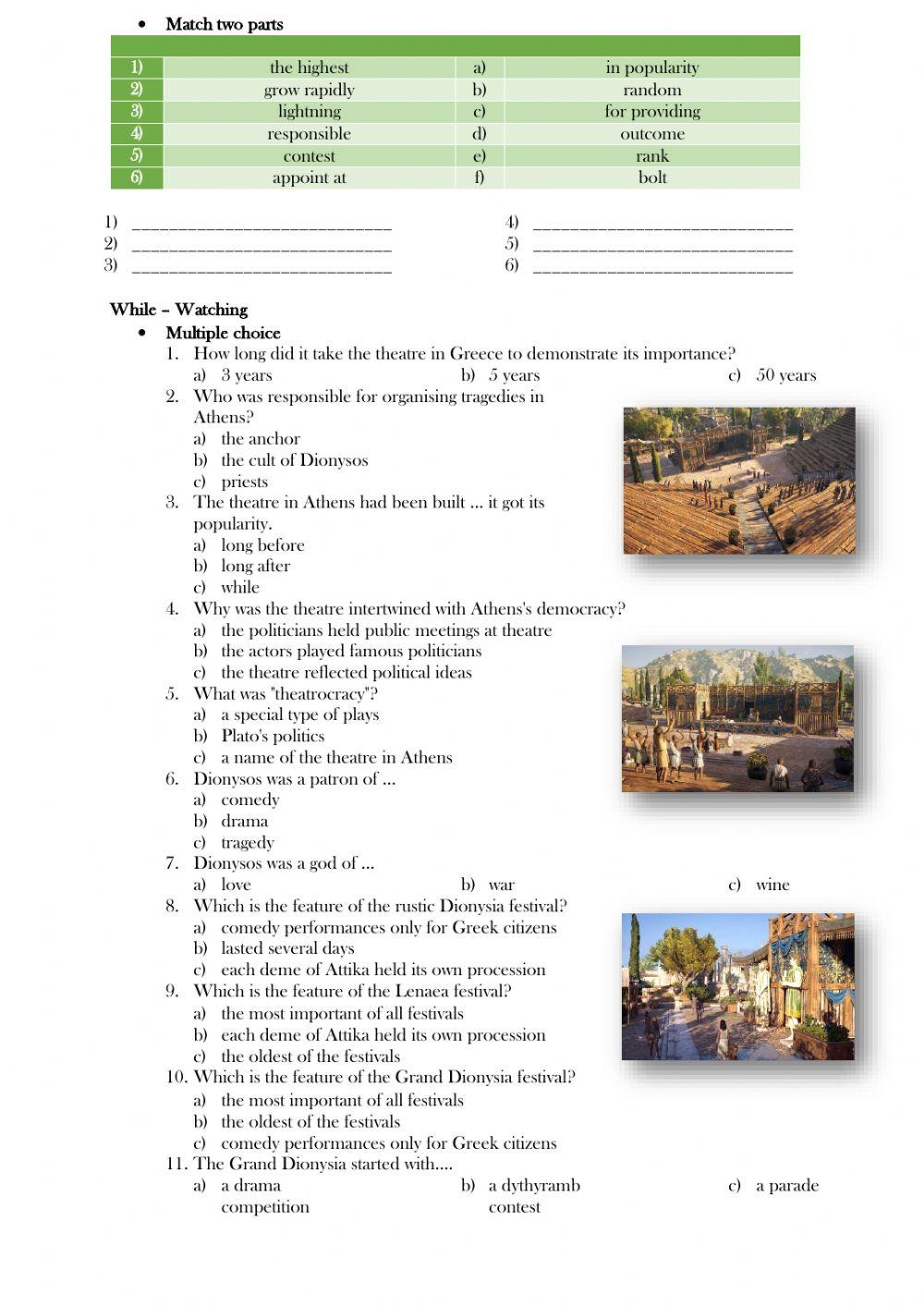 School of Greece - Theater