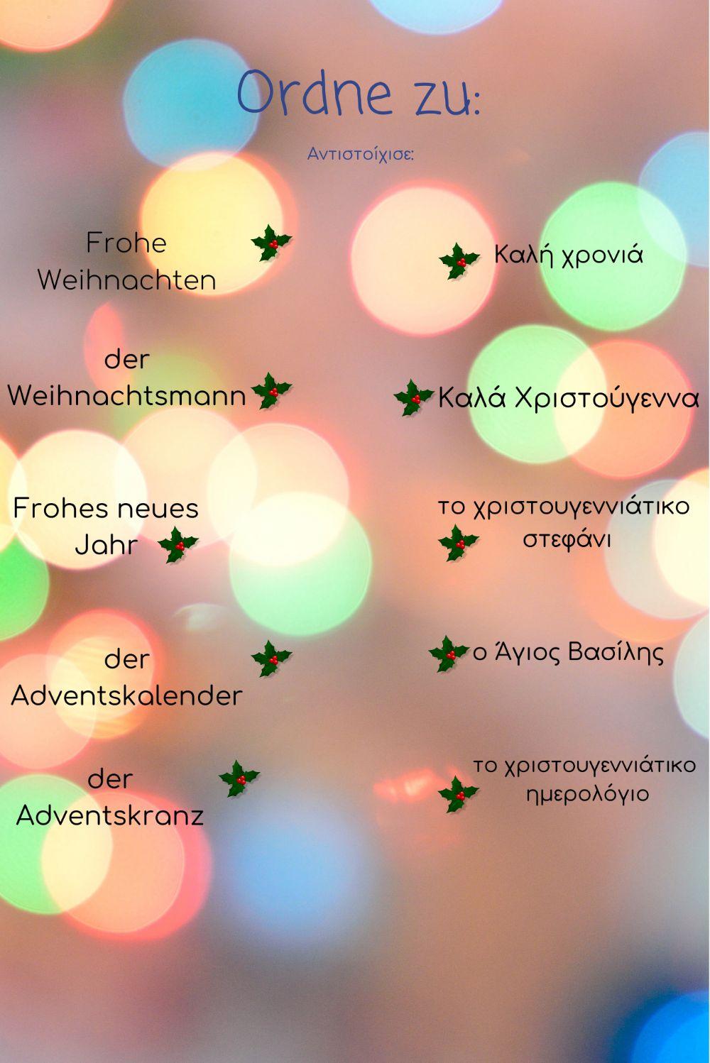 Weihnachten 