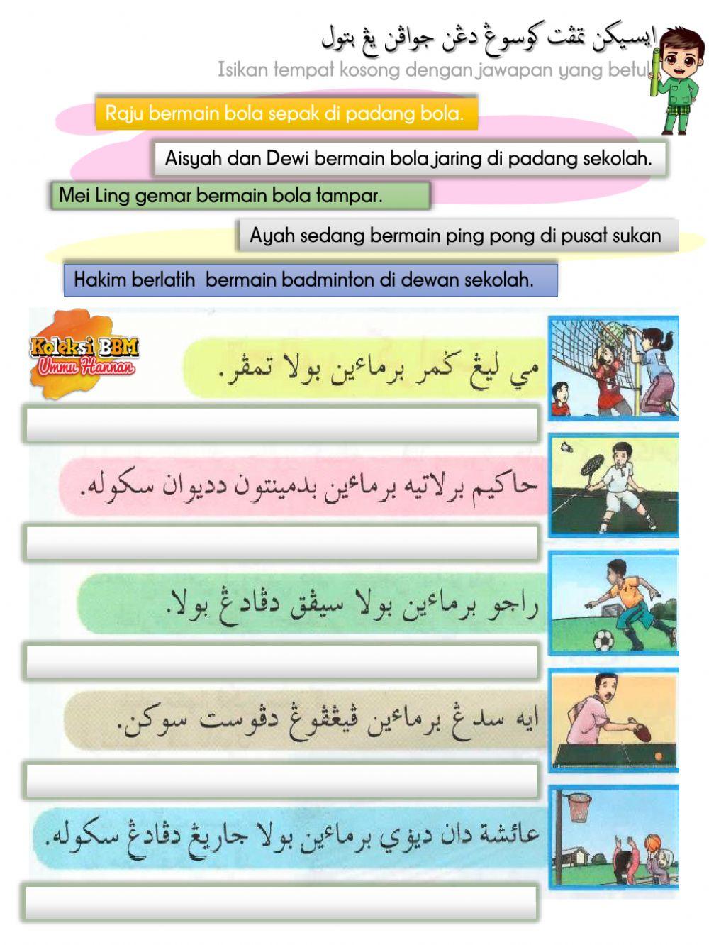 Pendidikan Islam