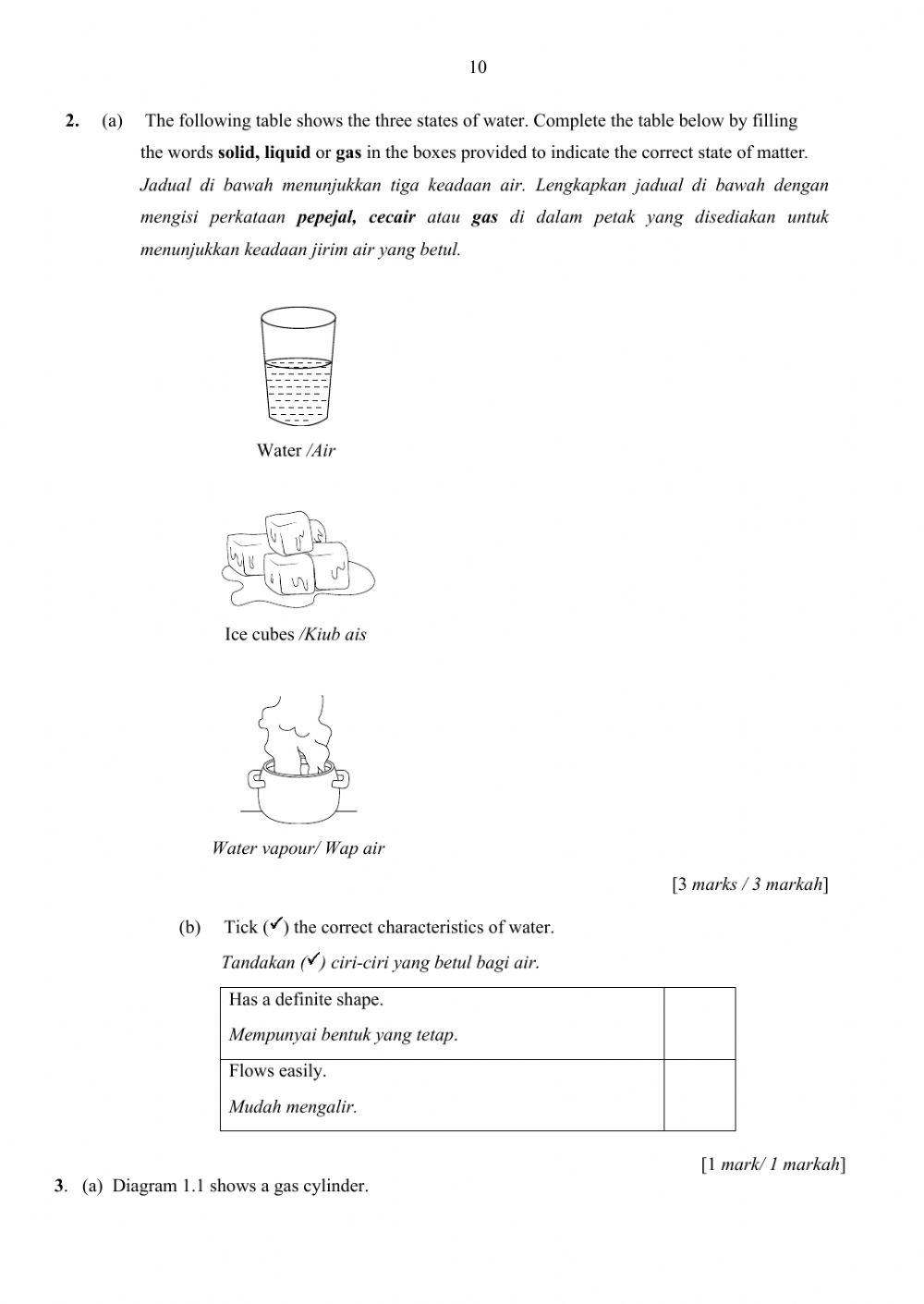 Science form 2