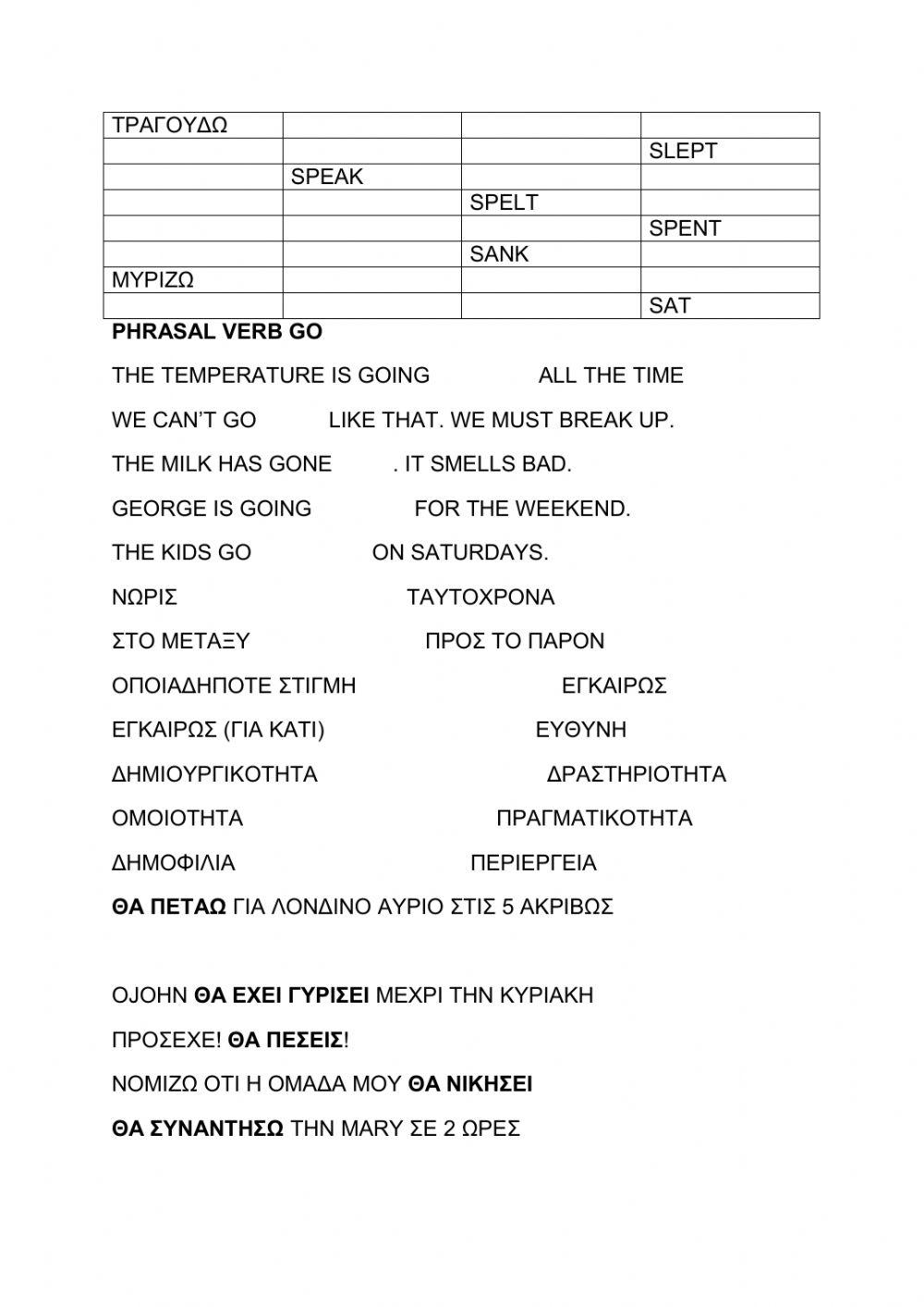 B1 units 8 9 irregular verbs  phrasal verbs prepositional phrases