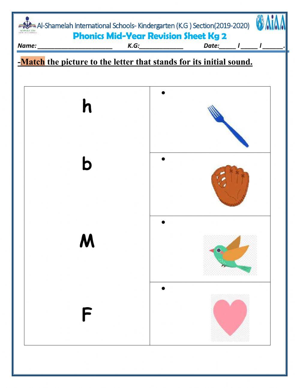 kg2 English revision 1st term online exercise for Live Worksheets