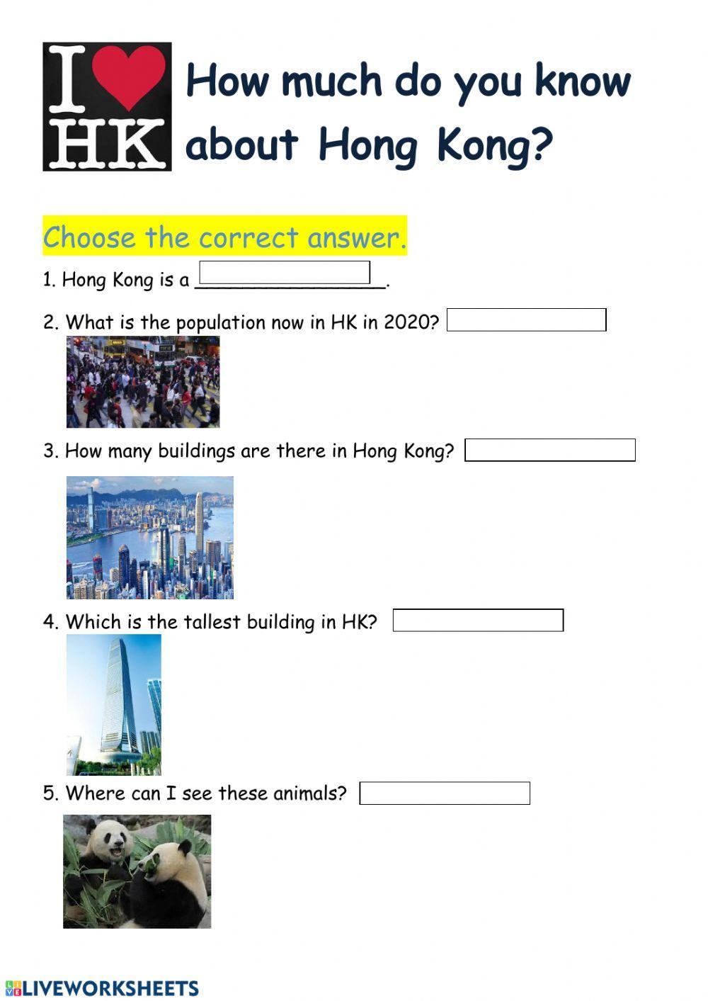 How much do you know about HK
