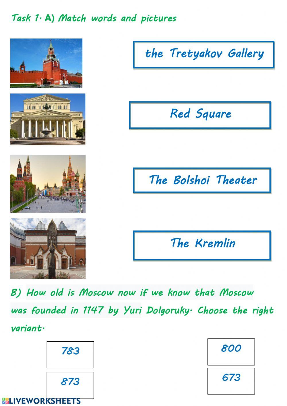 Путешествие interactive worksheet | Live Worksheets