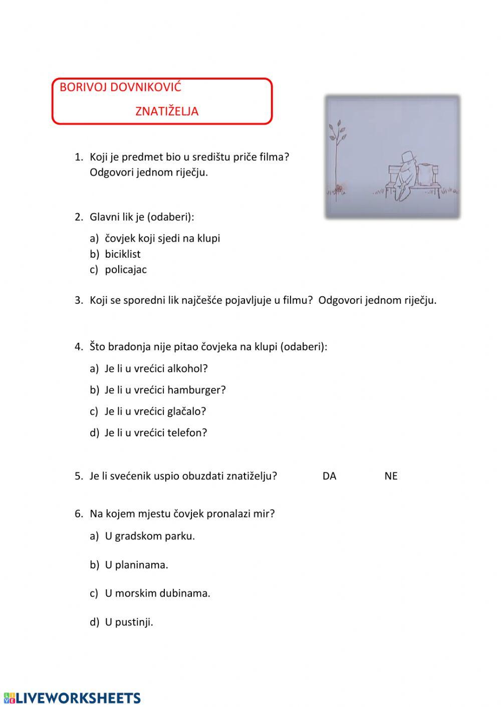 Borivoj Dovniković, Znatiželja