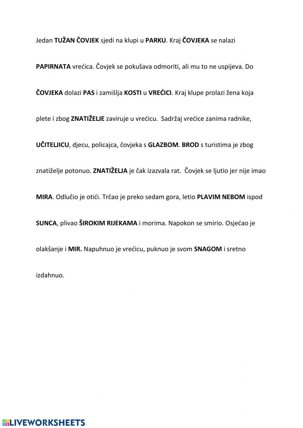 Borivoj Dovniković, Znatiželja