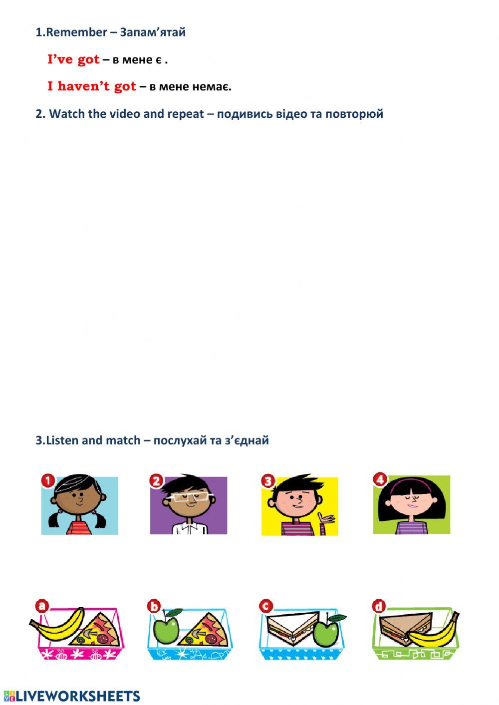 I've got - I haven't got 2