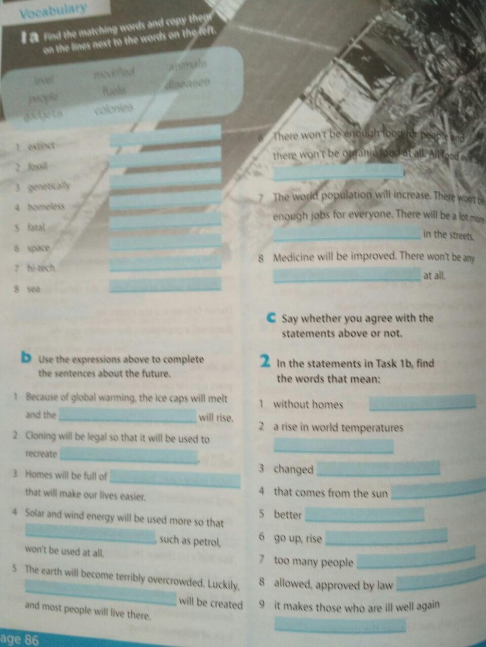 Dip in 5 - Looking forward to the future