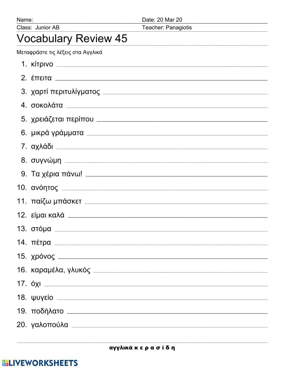 Vocabulary Revision45