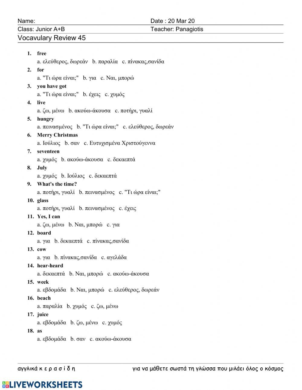 Vocabulary Revision45