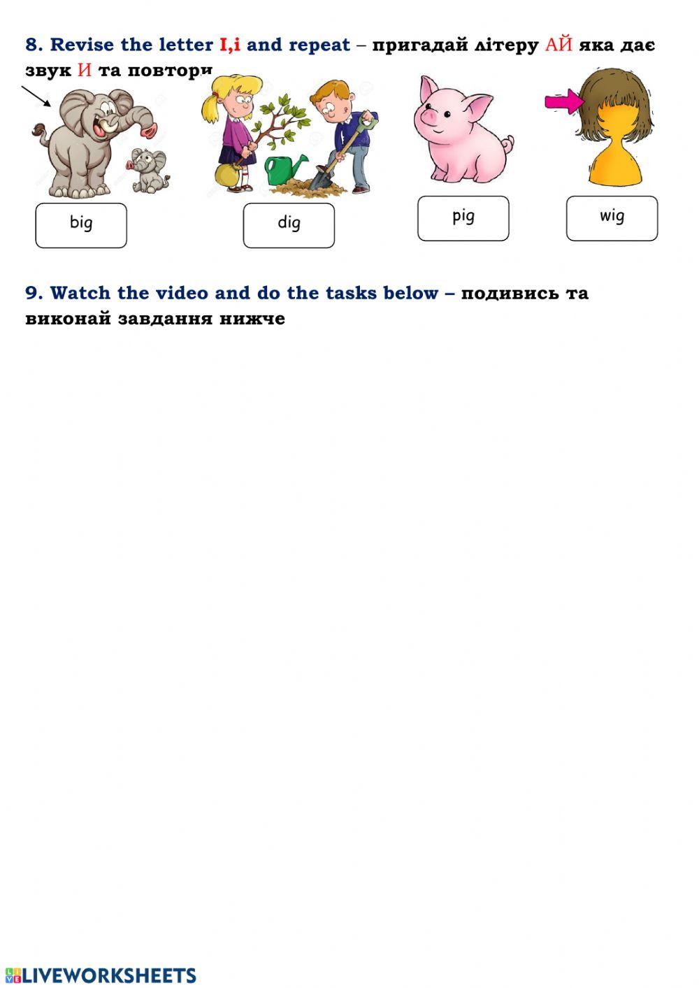 Story - the pizza, letter w