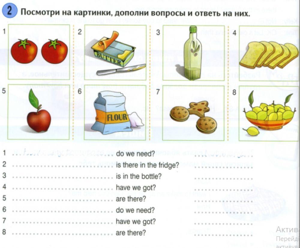 67043-much-many-annafedyna-liveworksheets