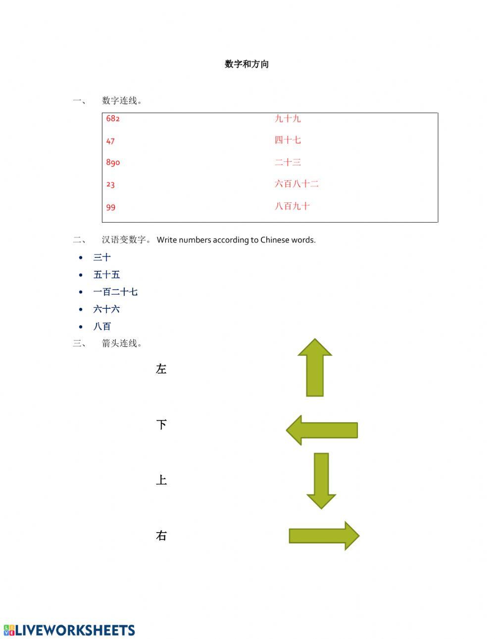 Numbers and basic directions