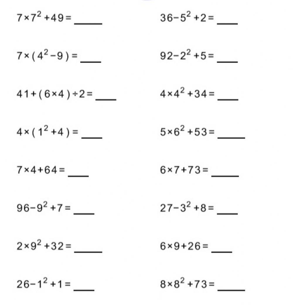 Order of Operations (PEDMAS no integers)