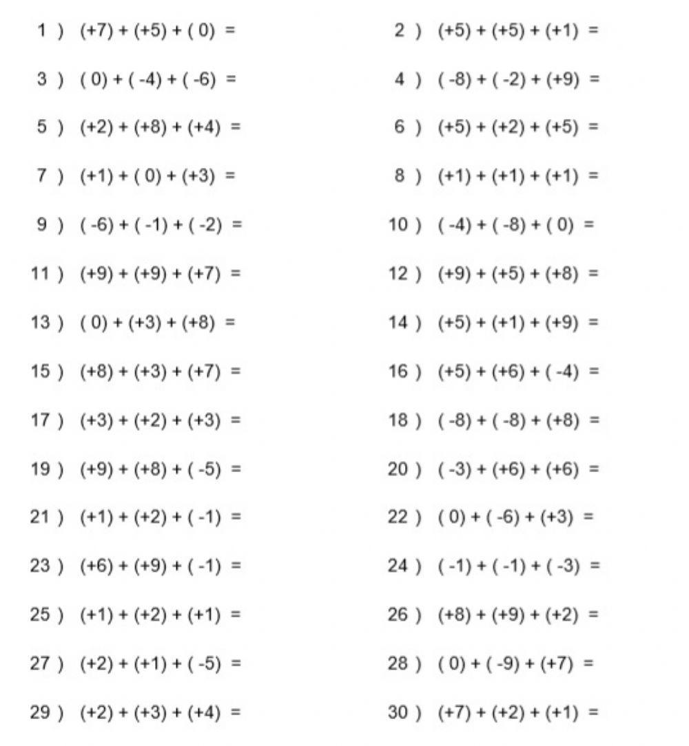 Order of Operations (PEDMAS with integers 2)