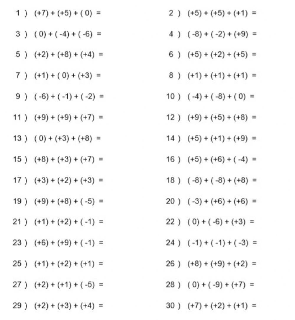 Order of Operations (PEDMAS with integers 2) worksheet | Live Worksheets order-of-operations-pedmas-with-integers-2-worksheet-live-worksheets